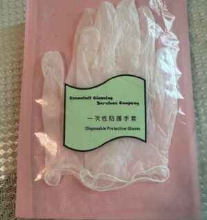 Disposable protective gloves